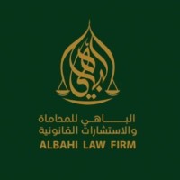الباهي للمحاماة والاستشارات القانونية